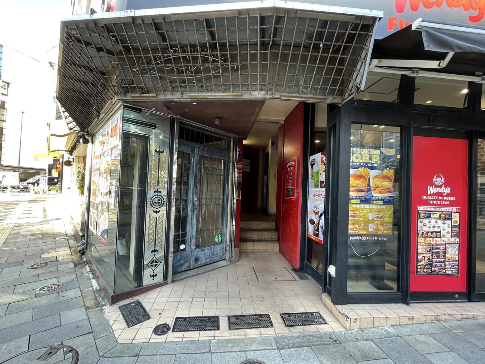 物件出入口