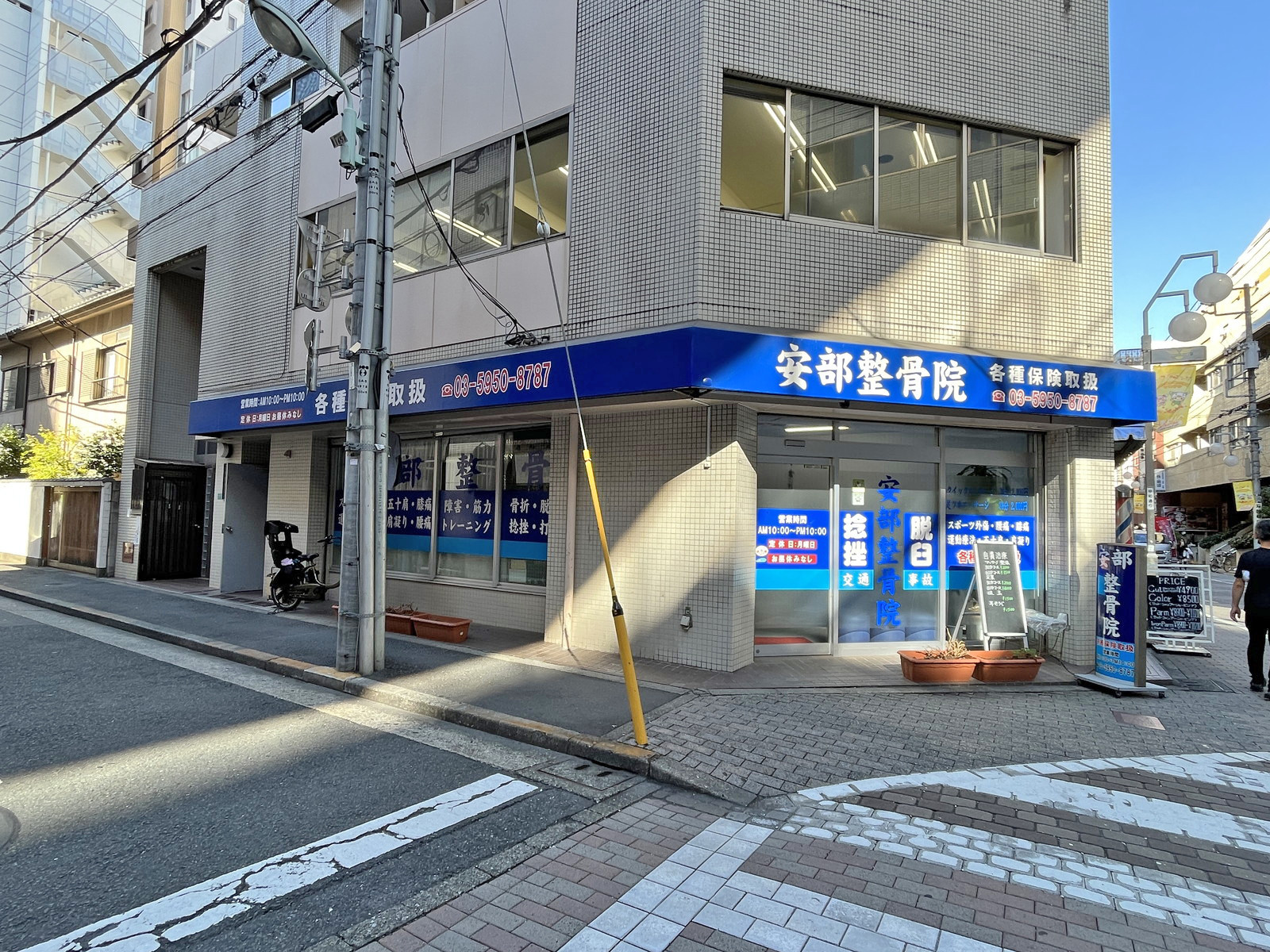 1階の様子