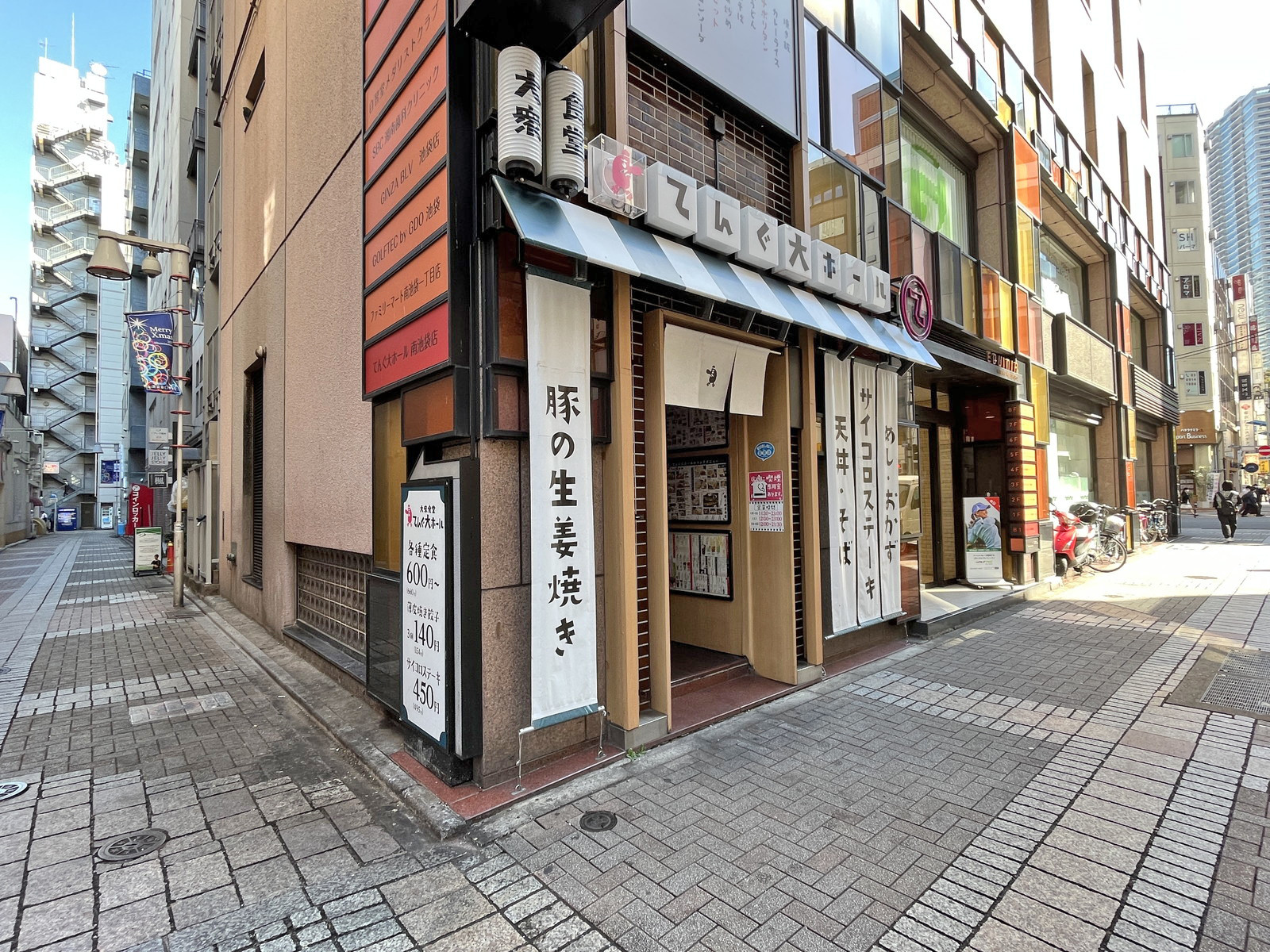 1階の様子