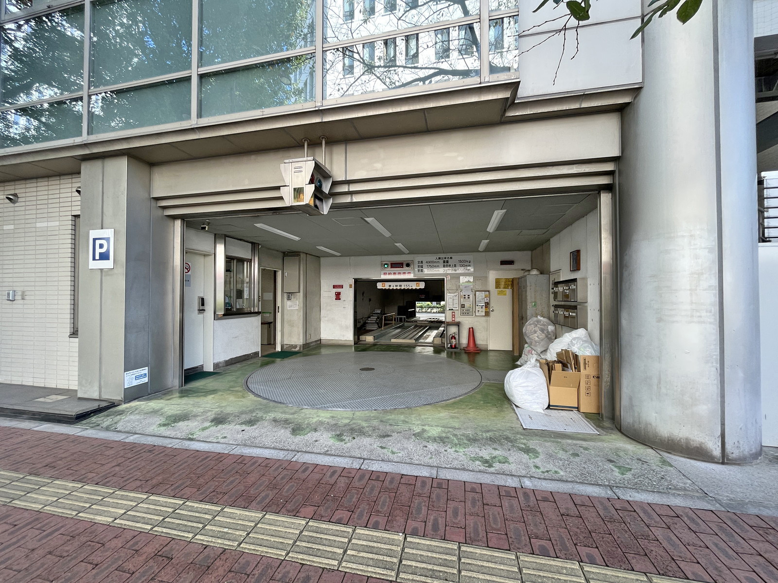 駐車場