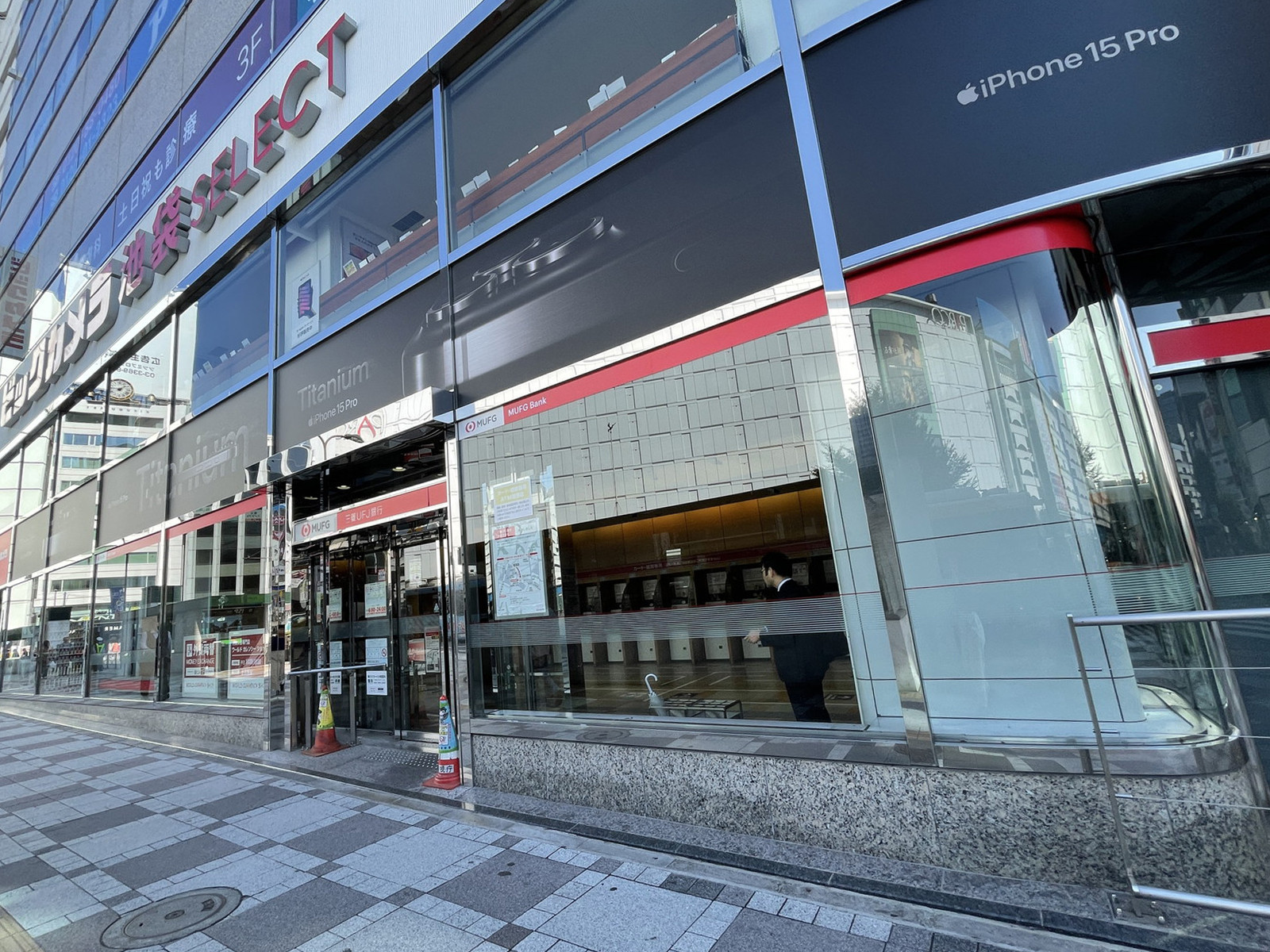1階の三菱UFJ銀行ATMコーナー