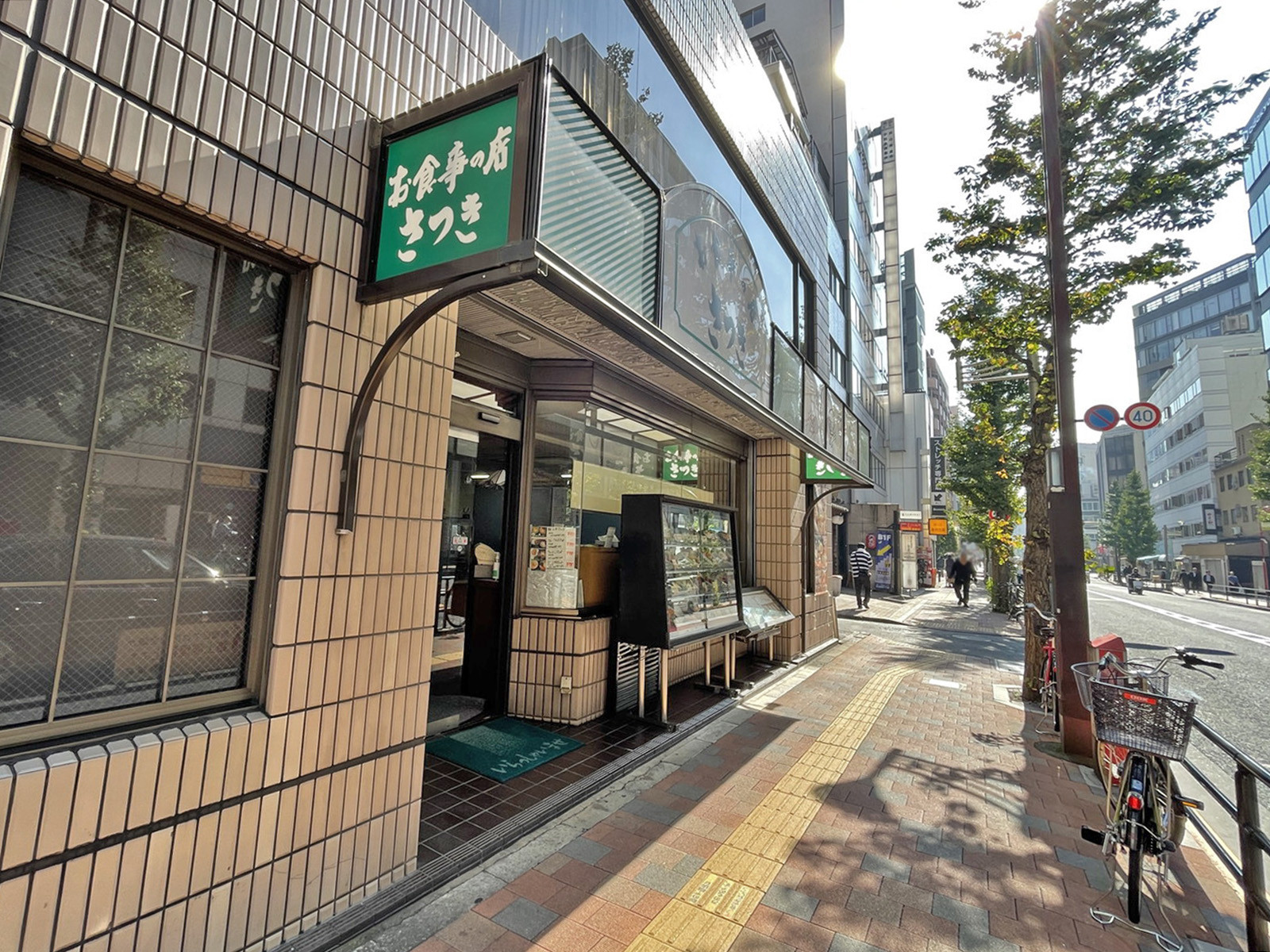 1階テナントの様子