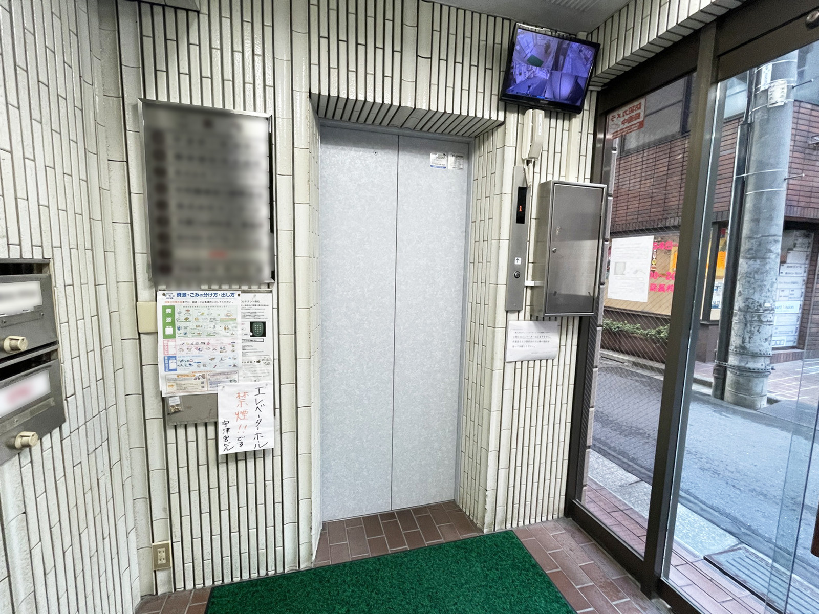 エレベーター