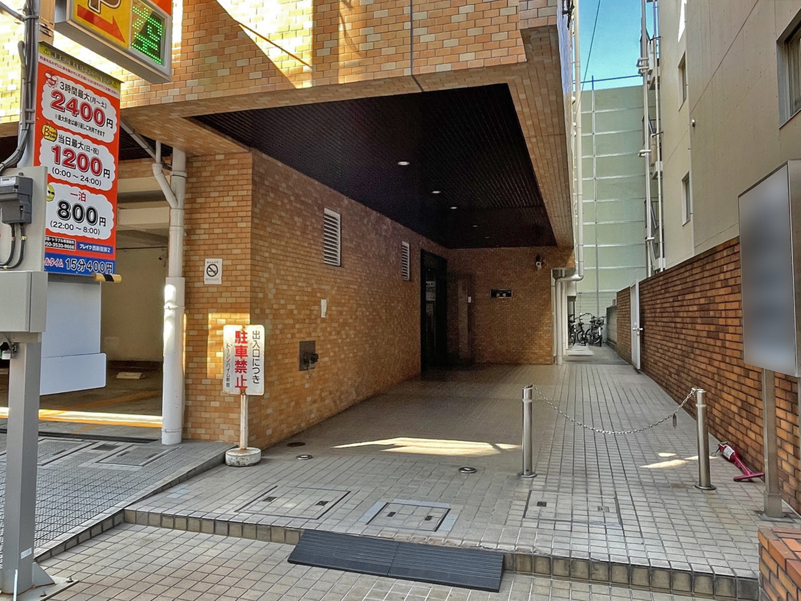エントランスアプローチ