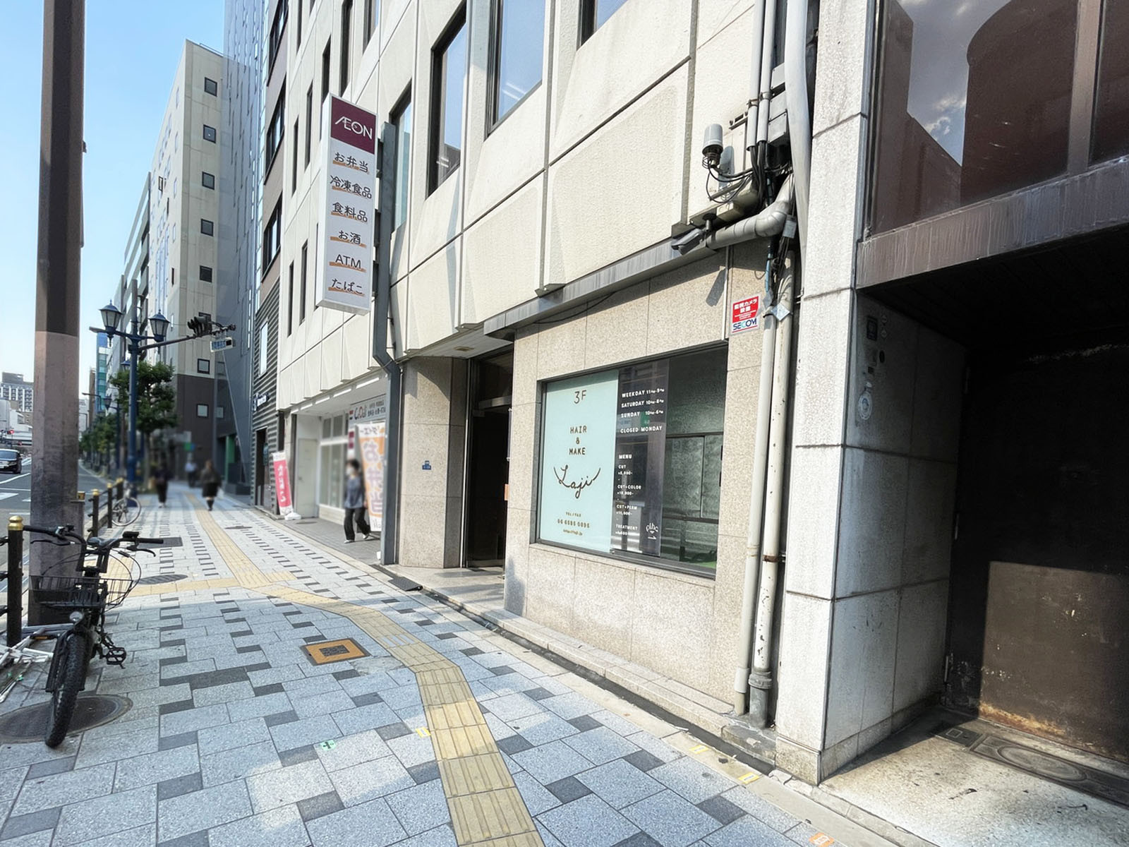 1階の様子