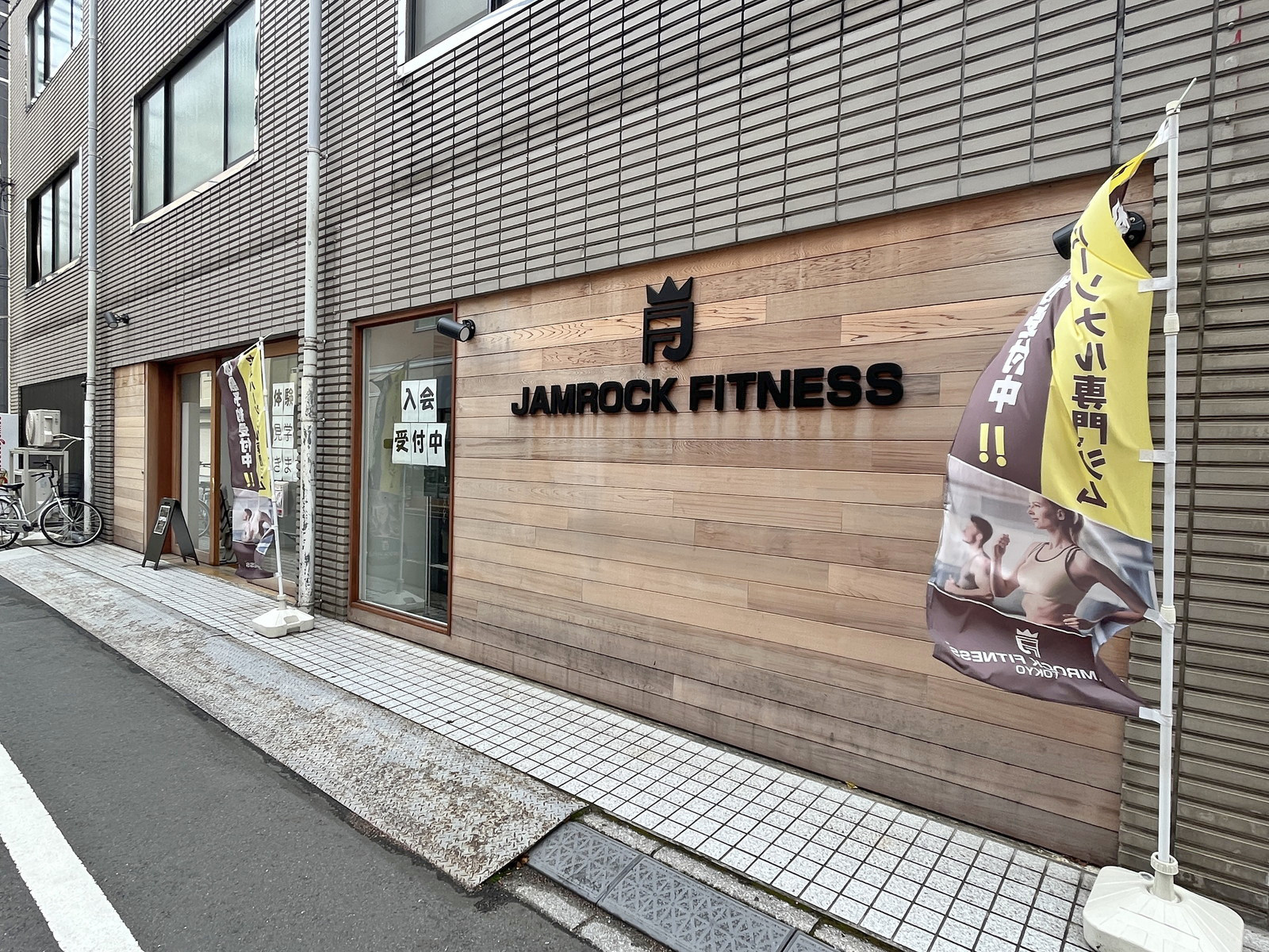 1階テナントの様子