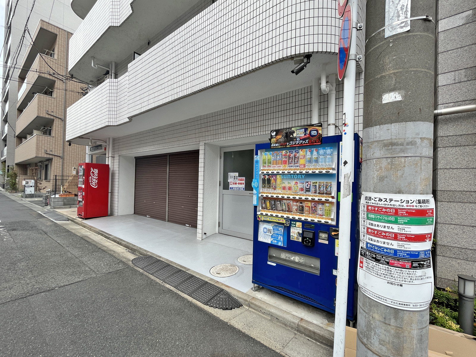 1階の様子