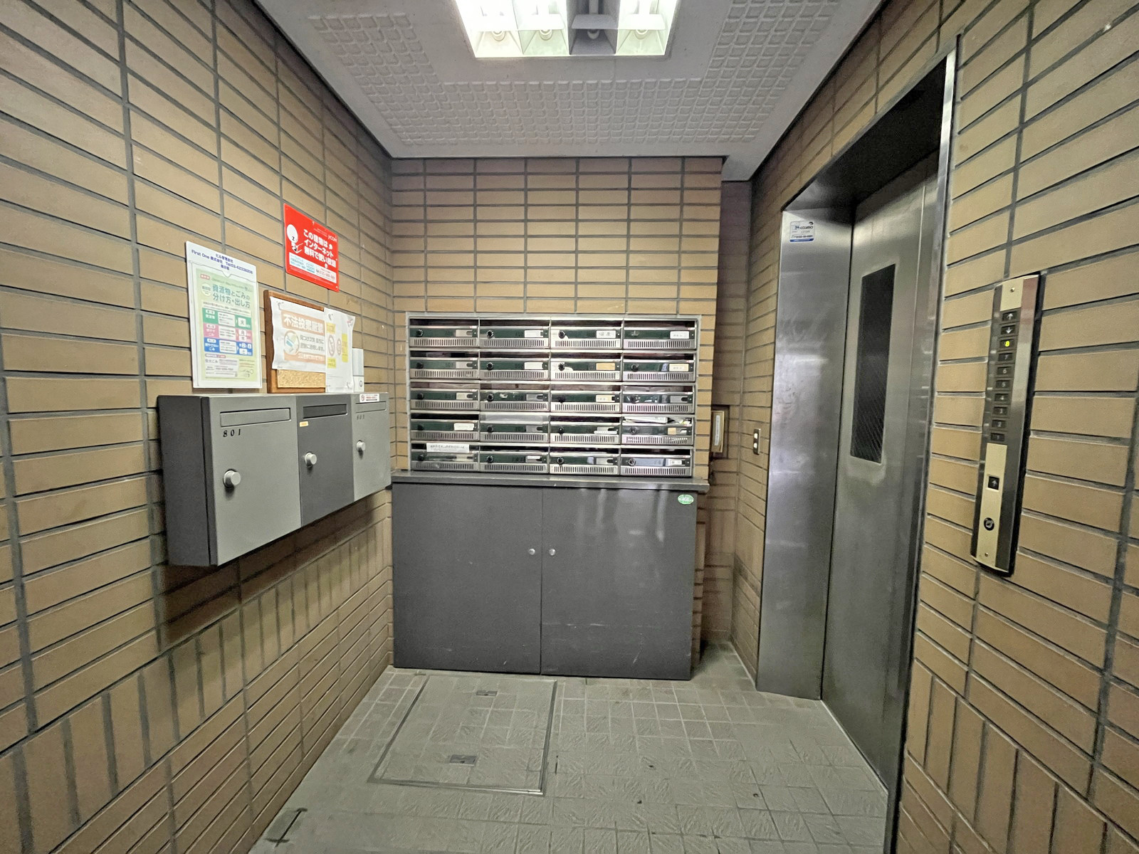 エントランス