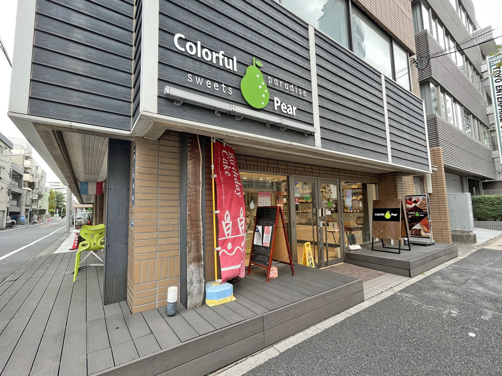 1階テナントの様子