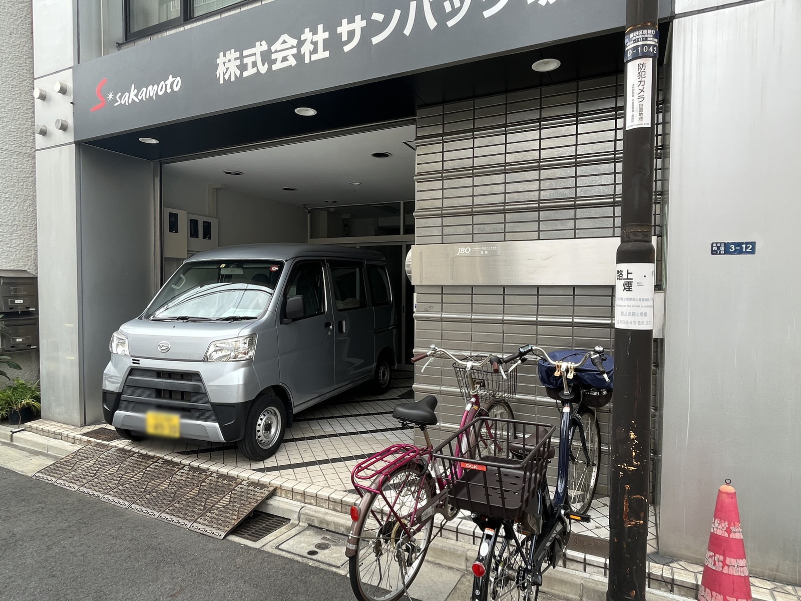 1階の様子