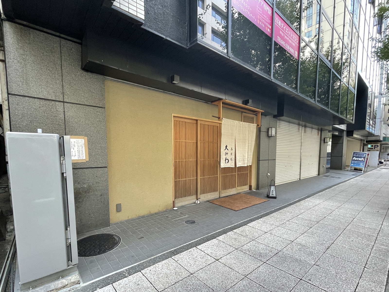 1階の様子