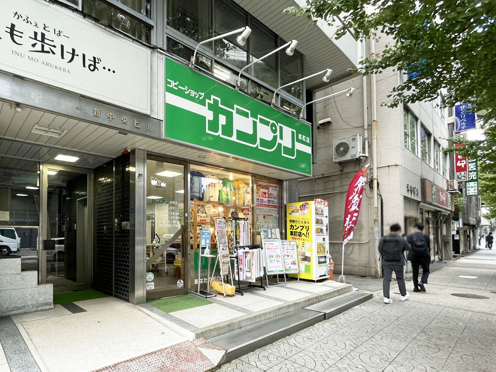 1階のテナント