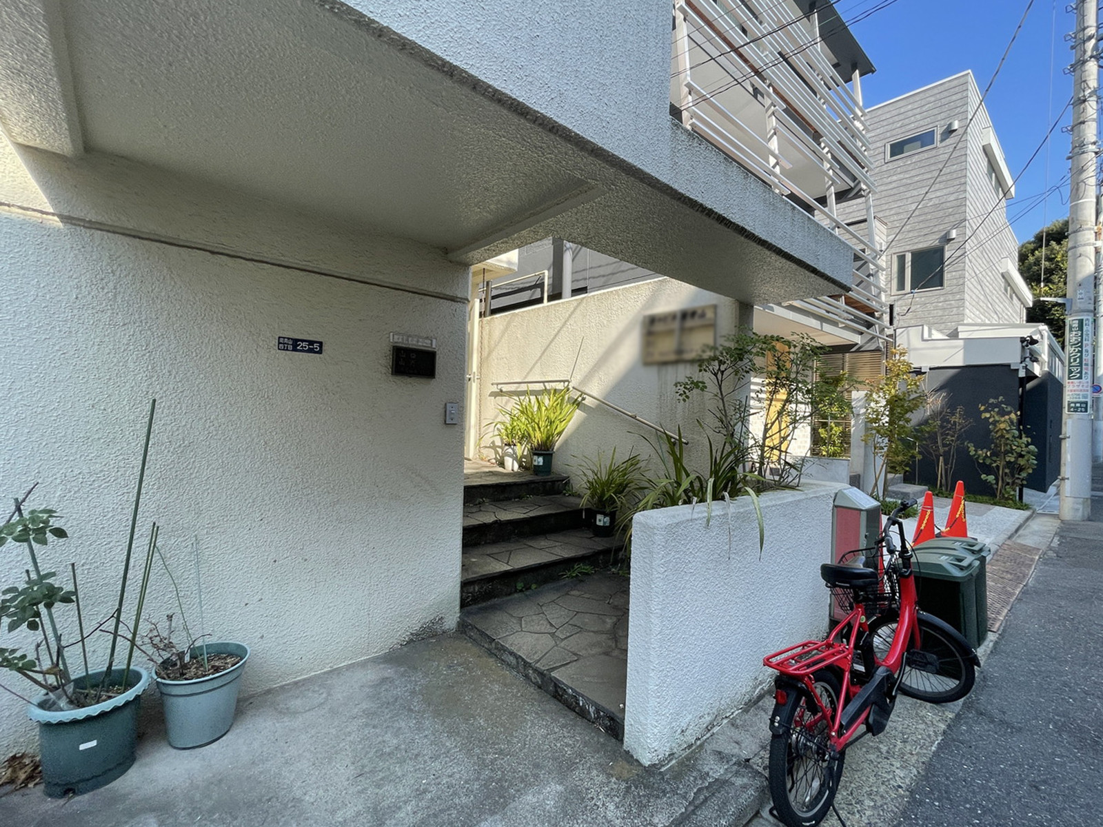 物件出入口
