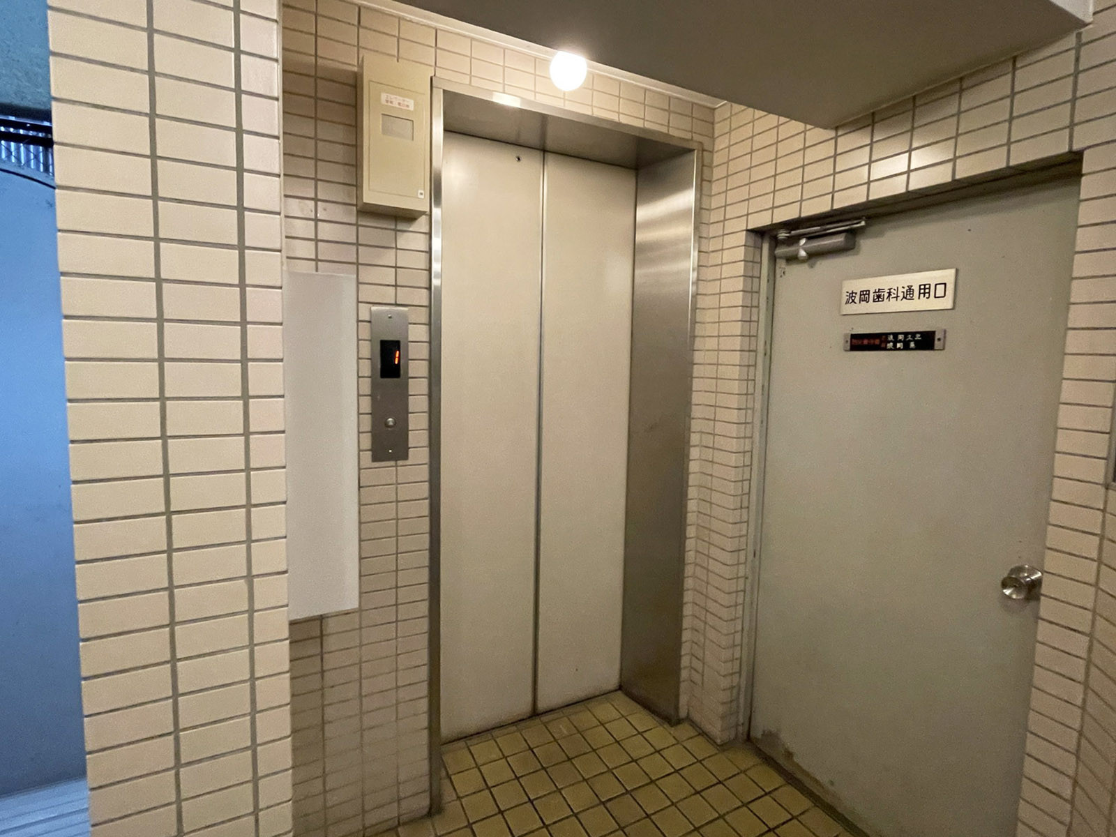 エレベーター
