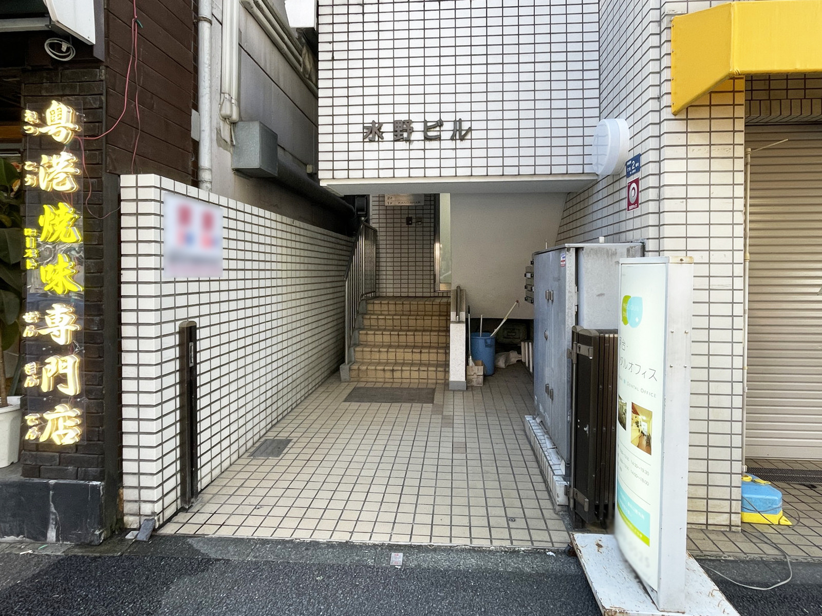 エントランスアプローチ