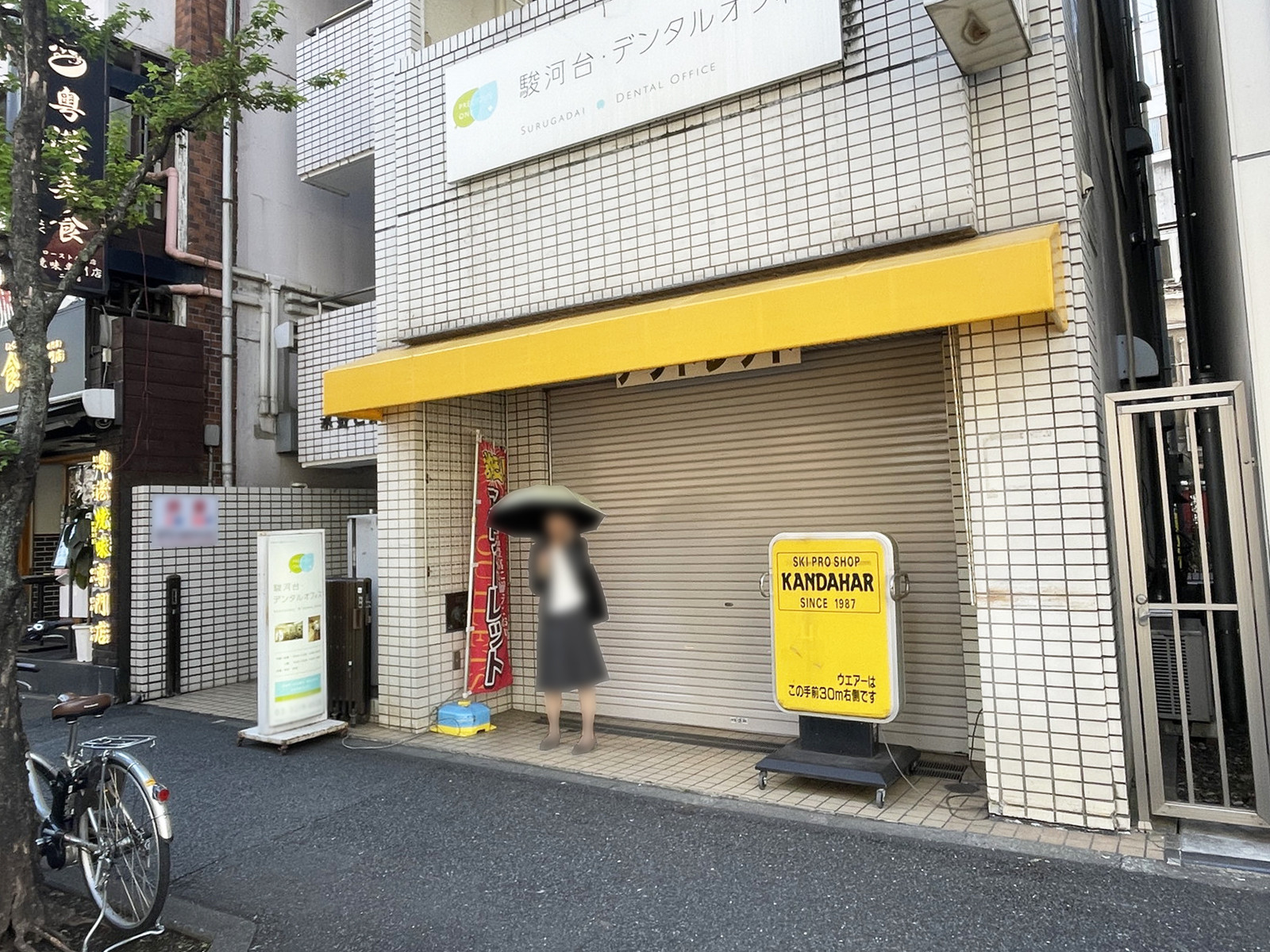 1階の様子