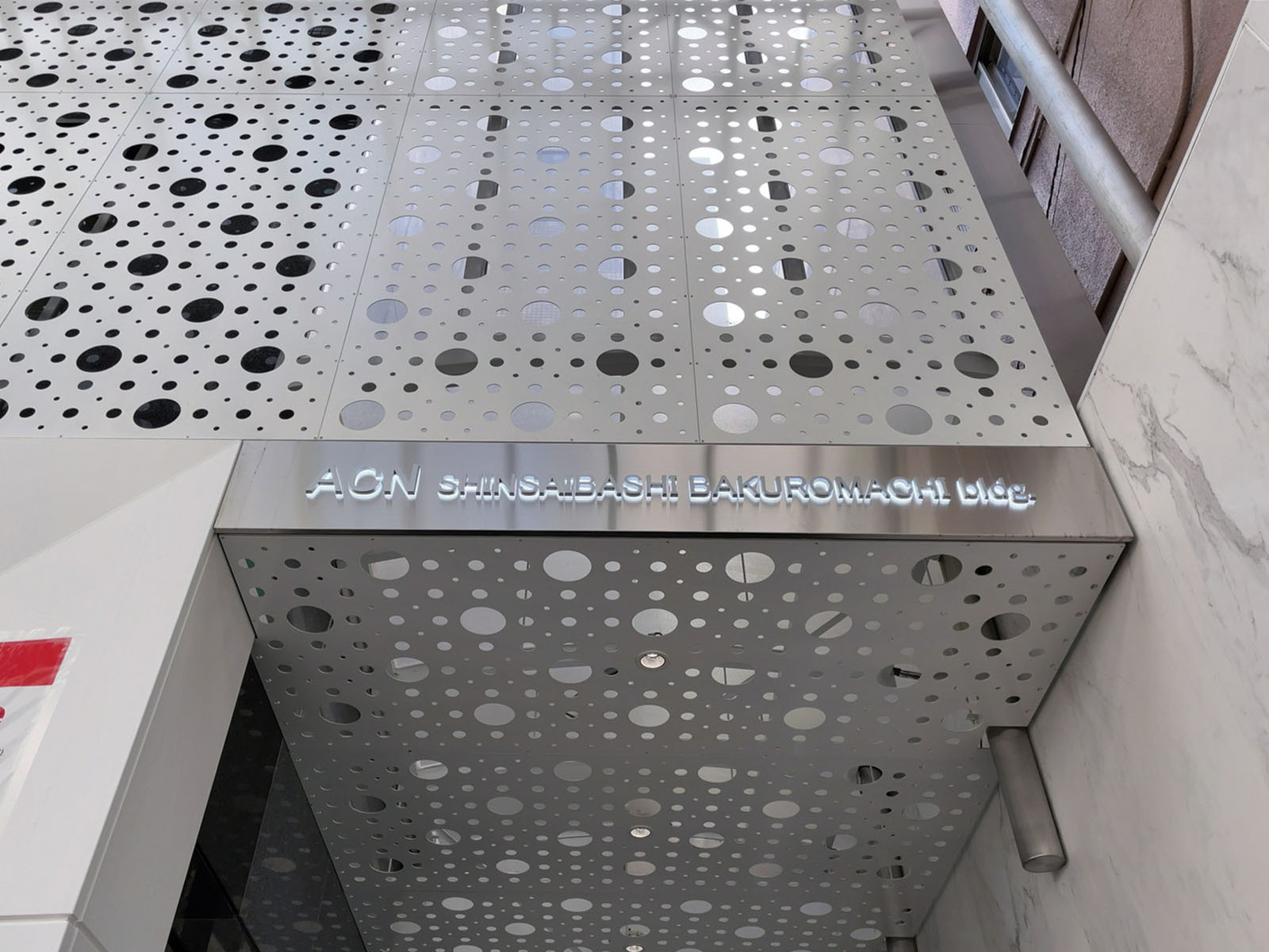 ネームプレート:ACN心斎橋博労町ビル
