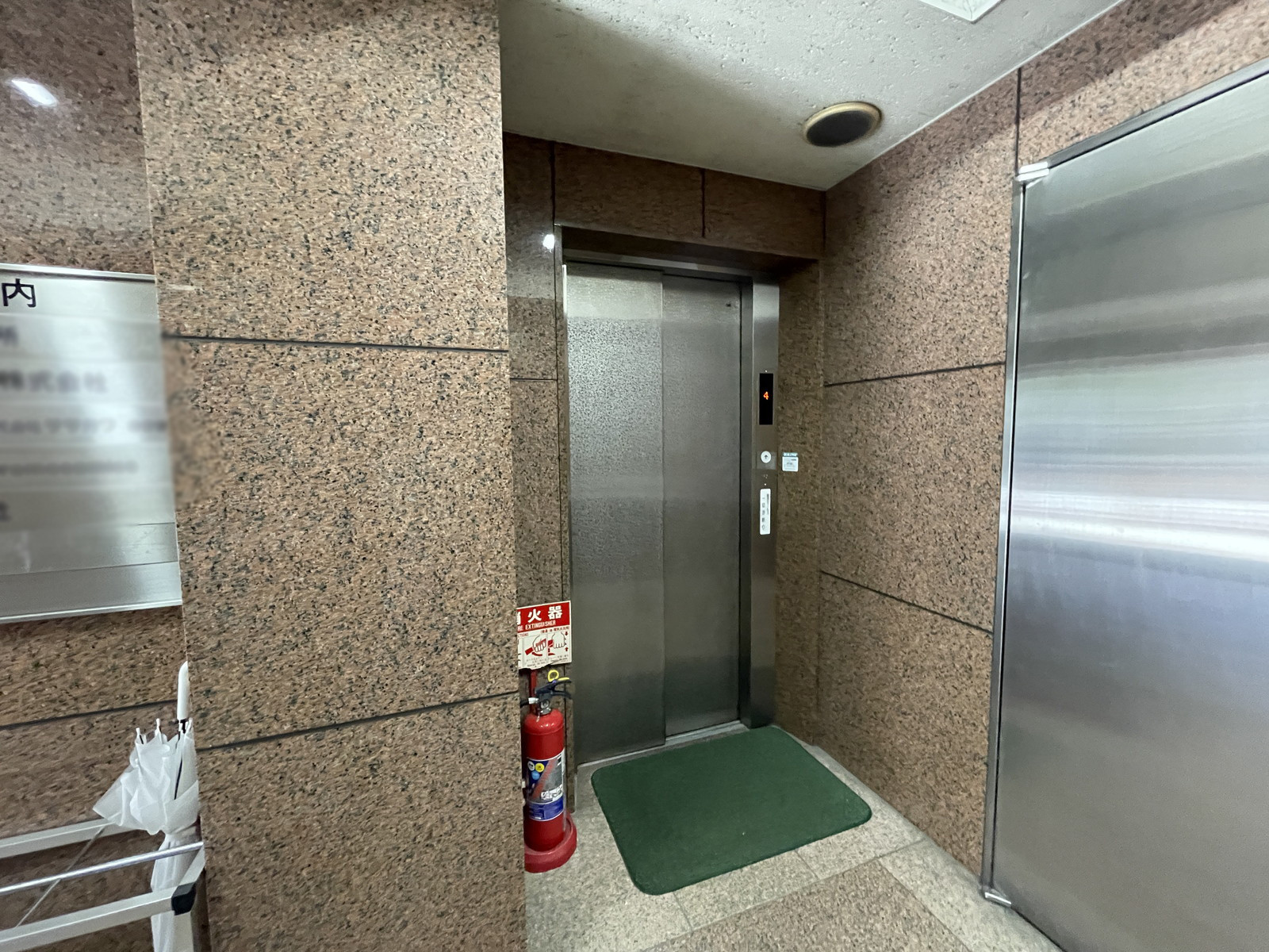 エレベーター
