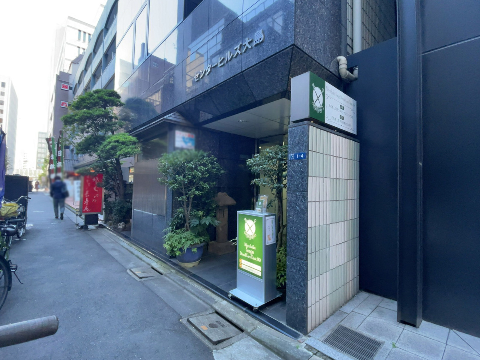 1階の様子