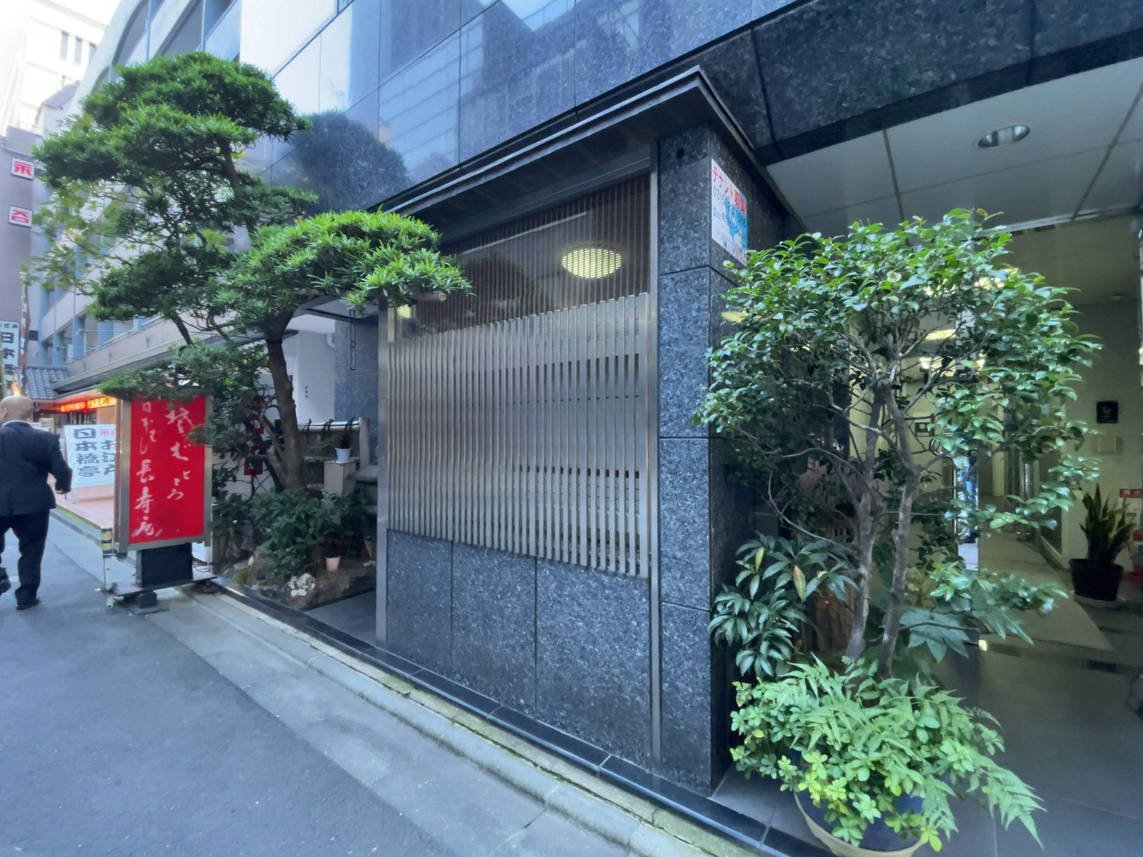 1階の飲食店