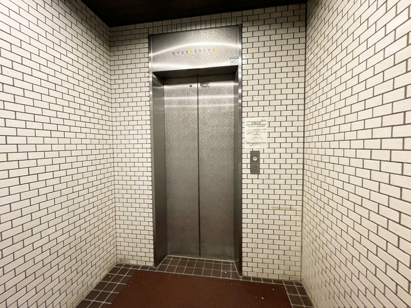 エレベーター(1基)