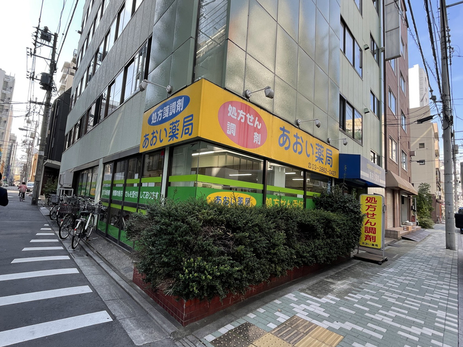 1階の様子