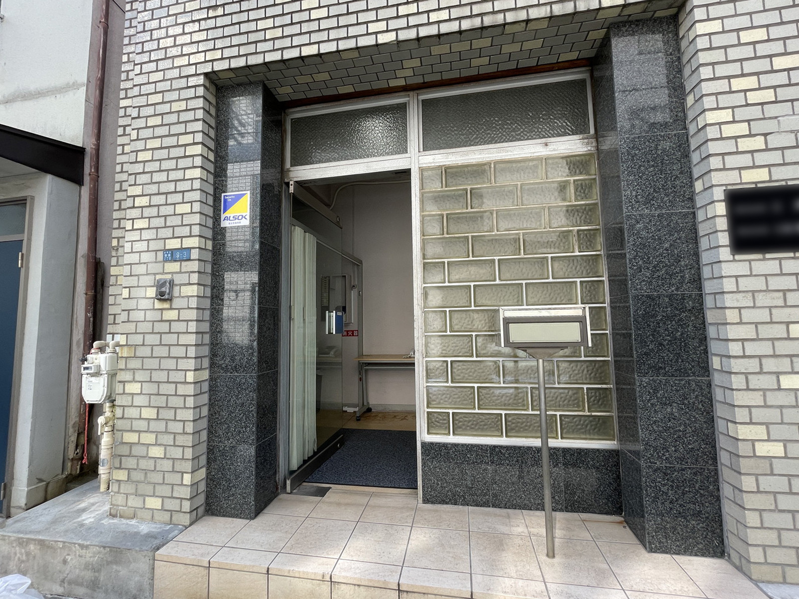 物件出入口