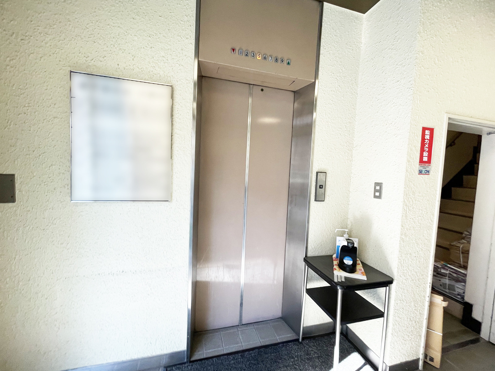エレベーター