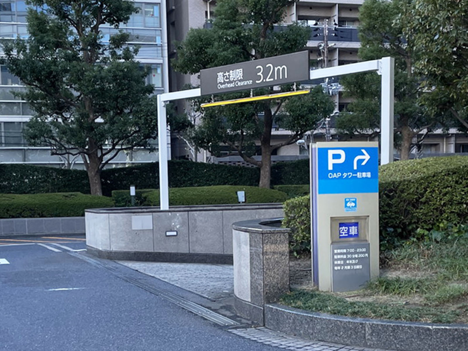 駐車場
