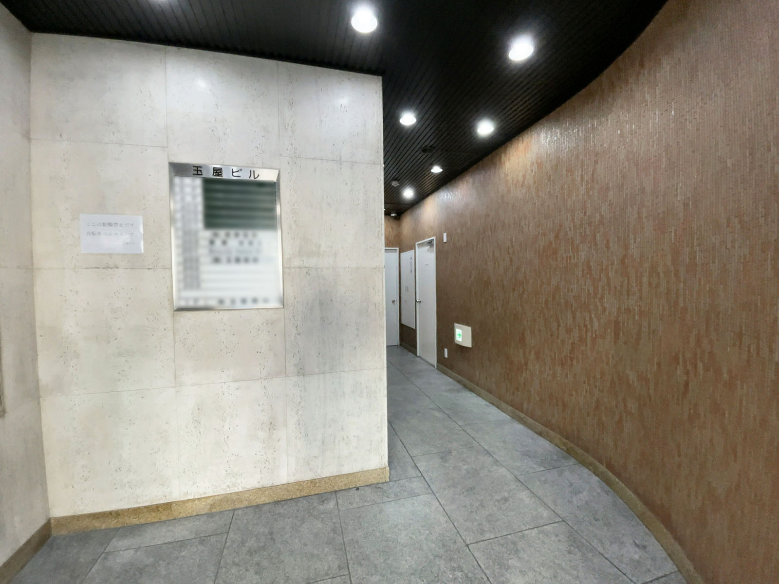 エントランス