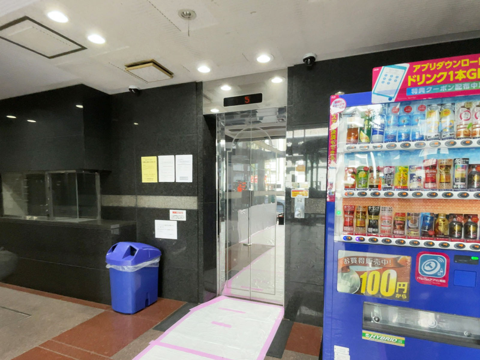 エレベーター(1基)