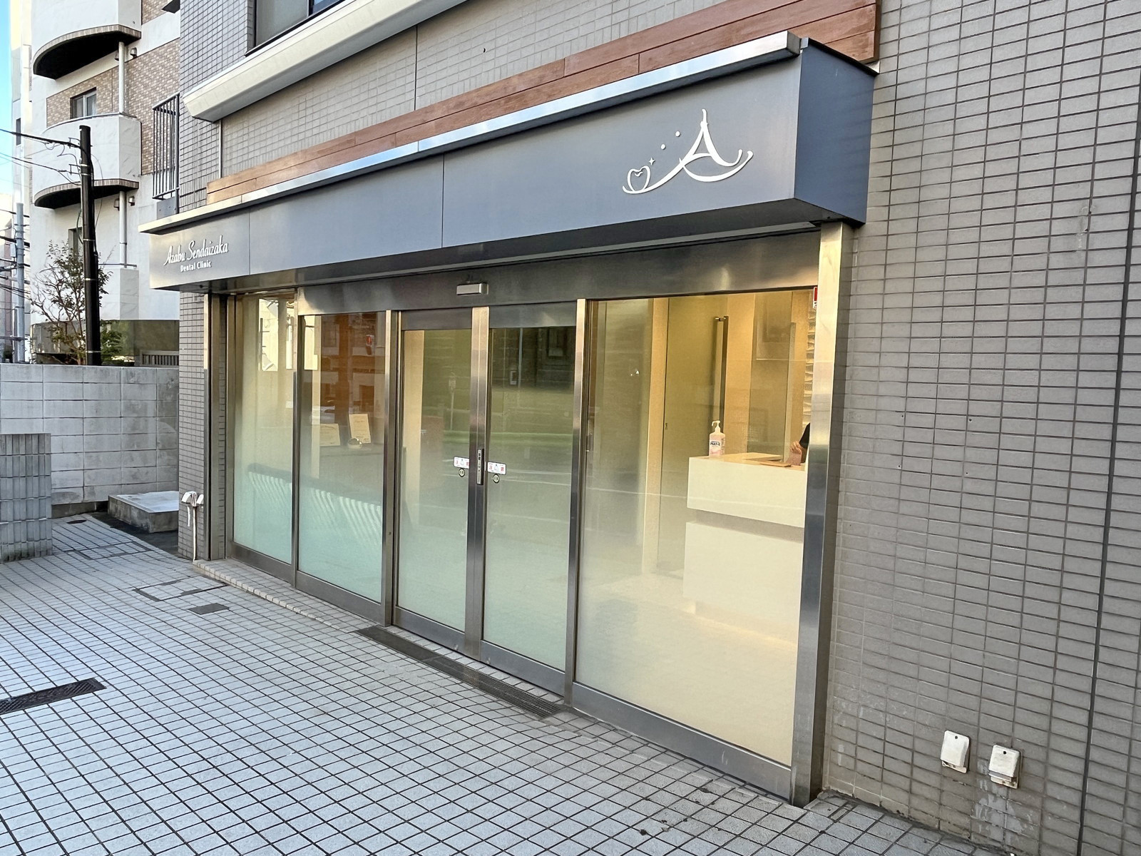 1階テナントの様子