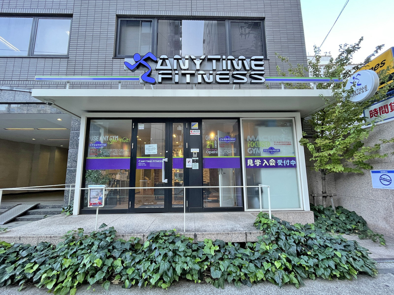 1階テナントの様子