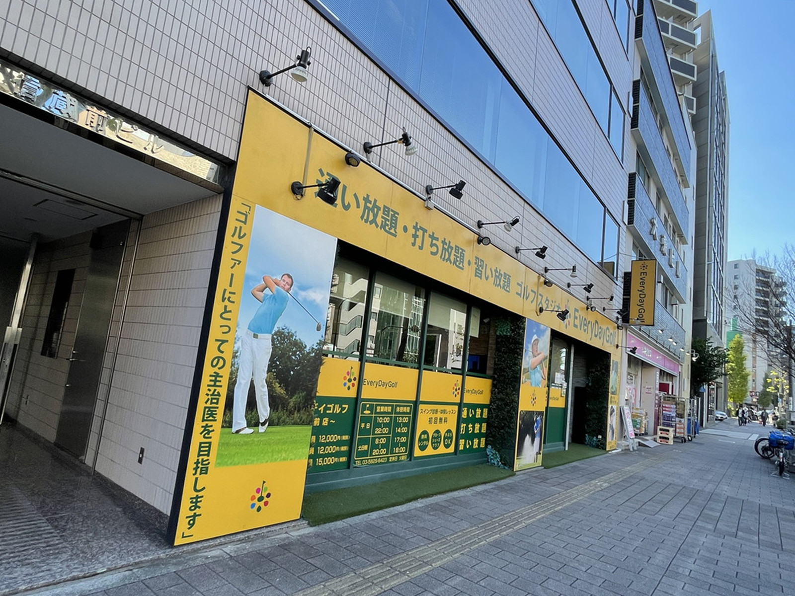 1階の様子