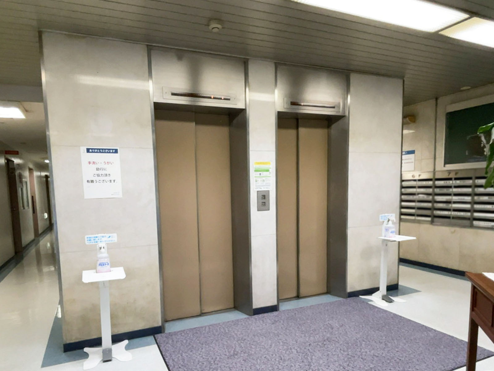 エレベーター