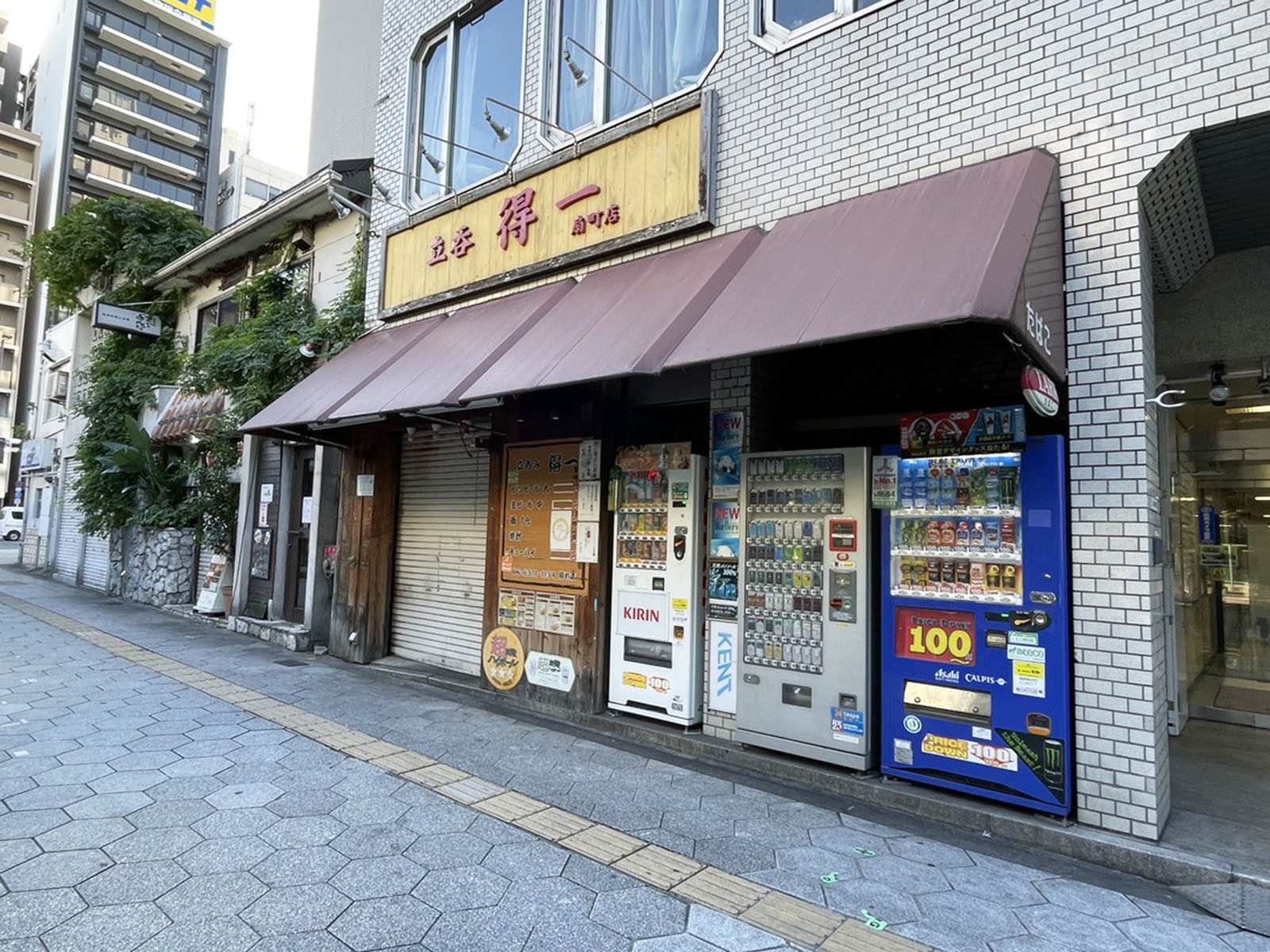 1階のテナント