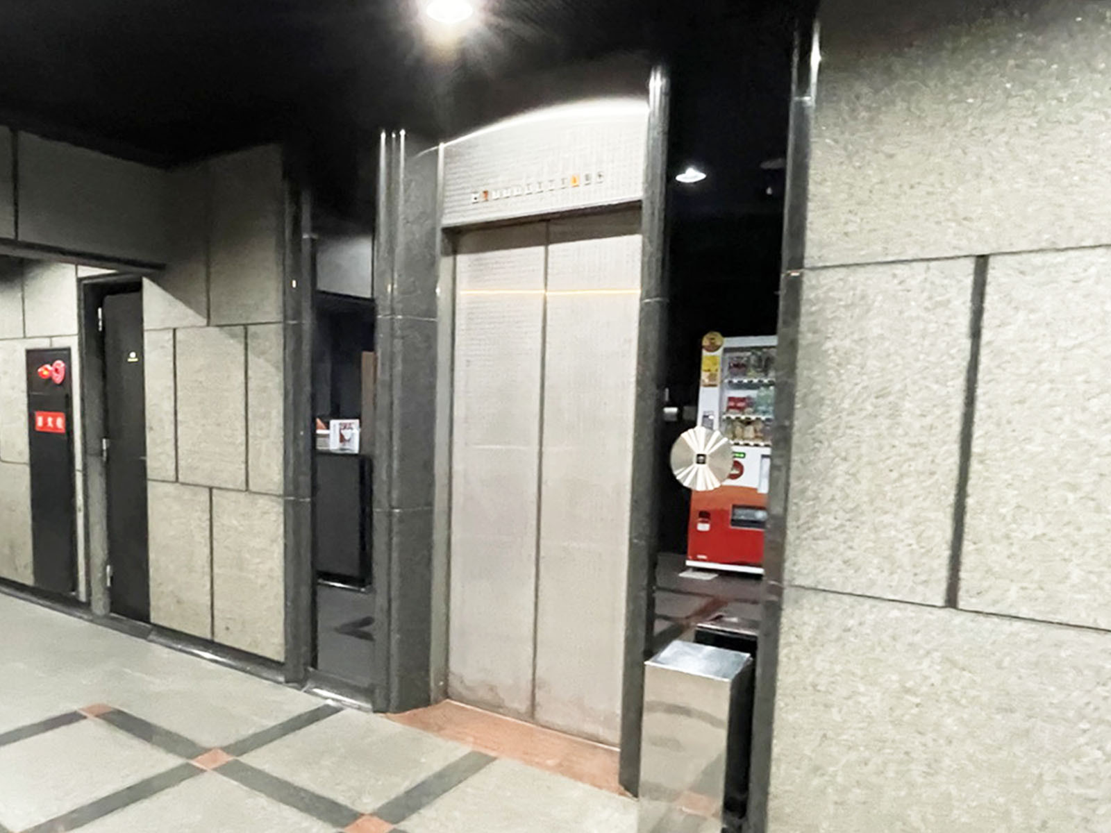 エレベーター