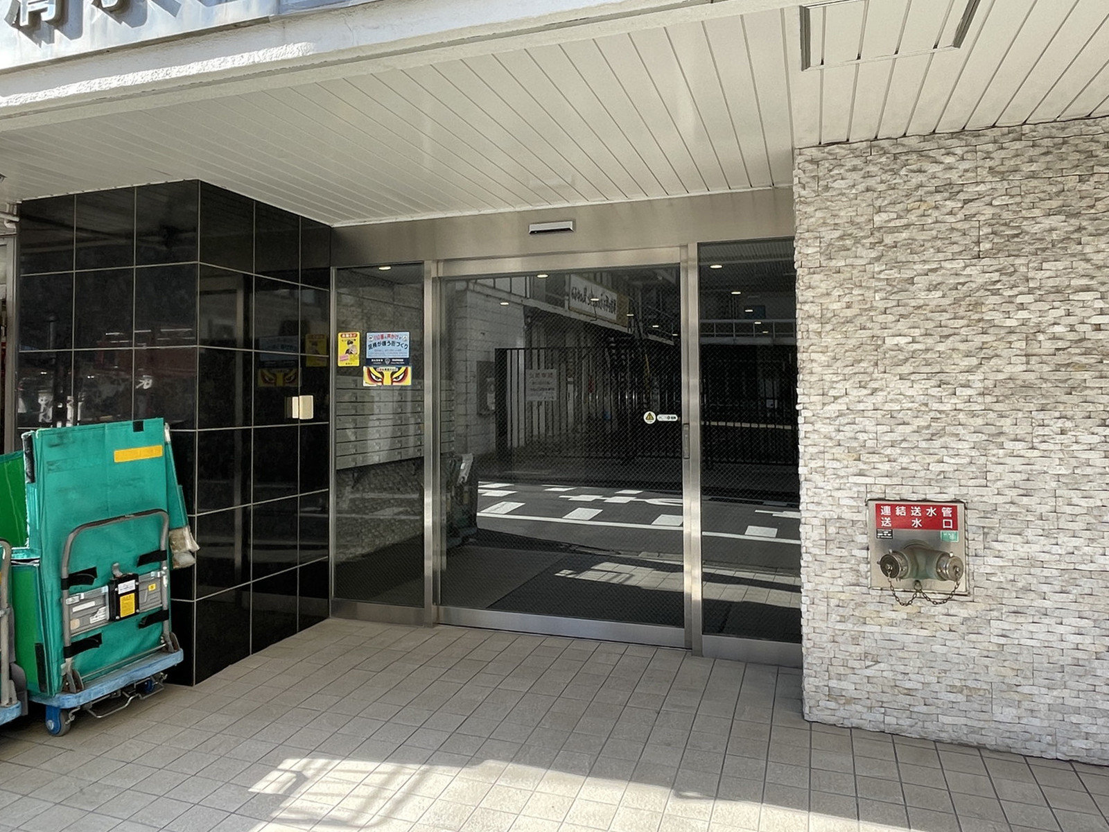 物件出入口