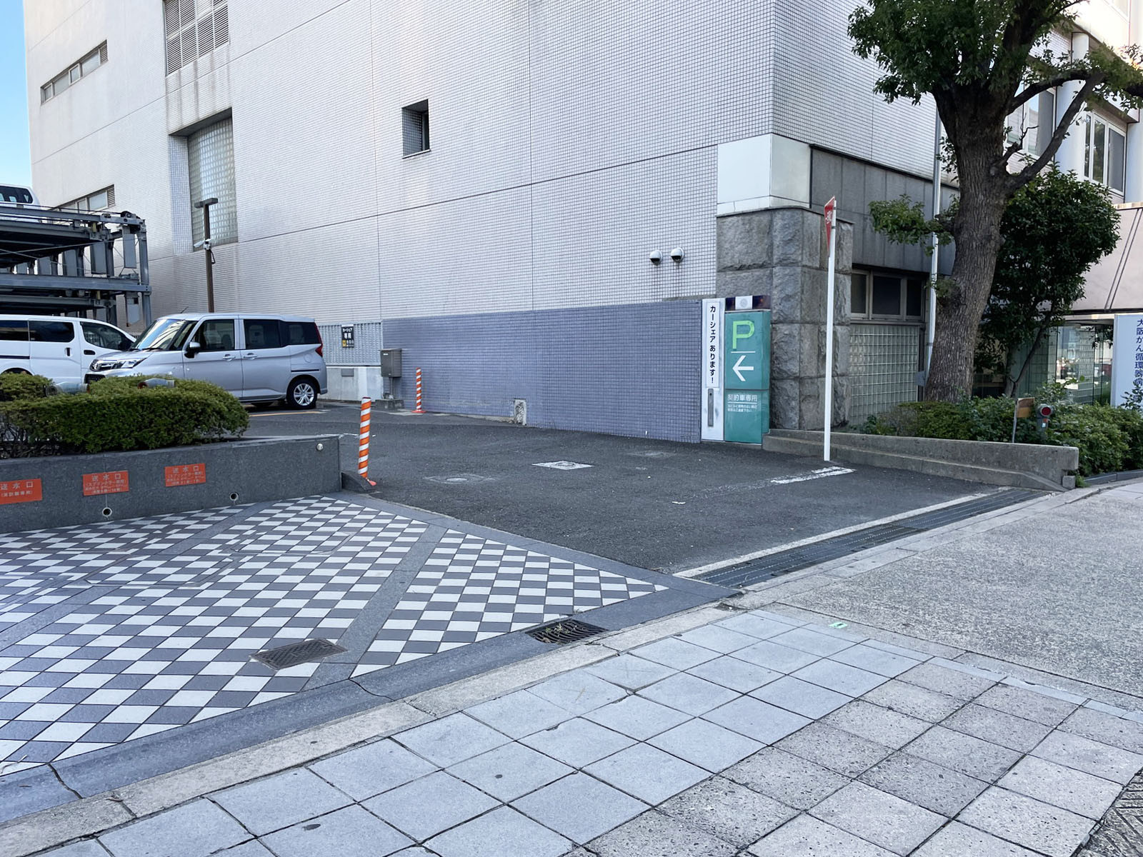 駐車場