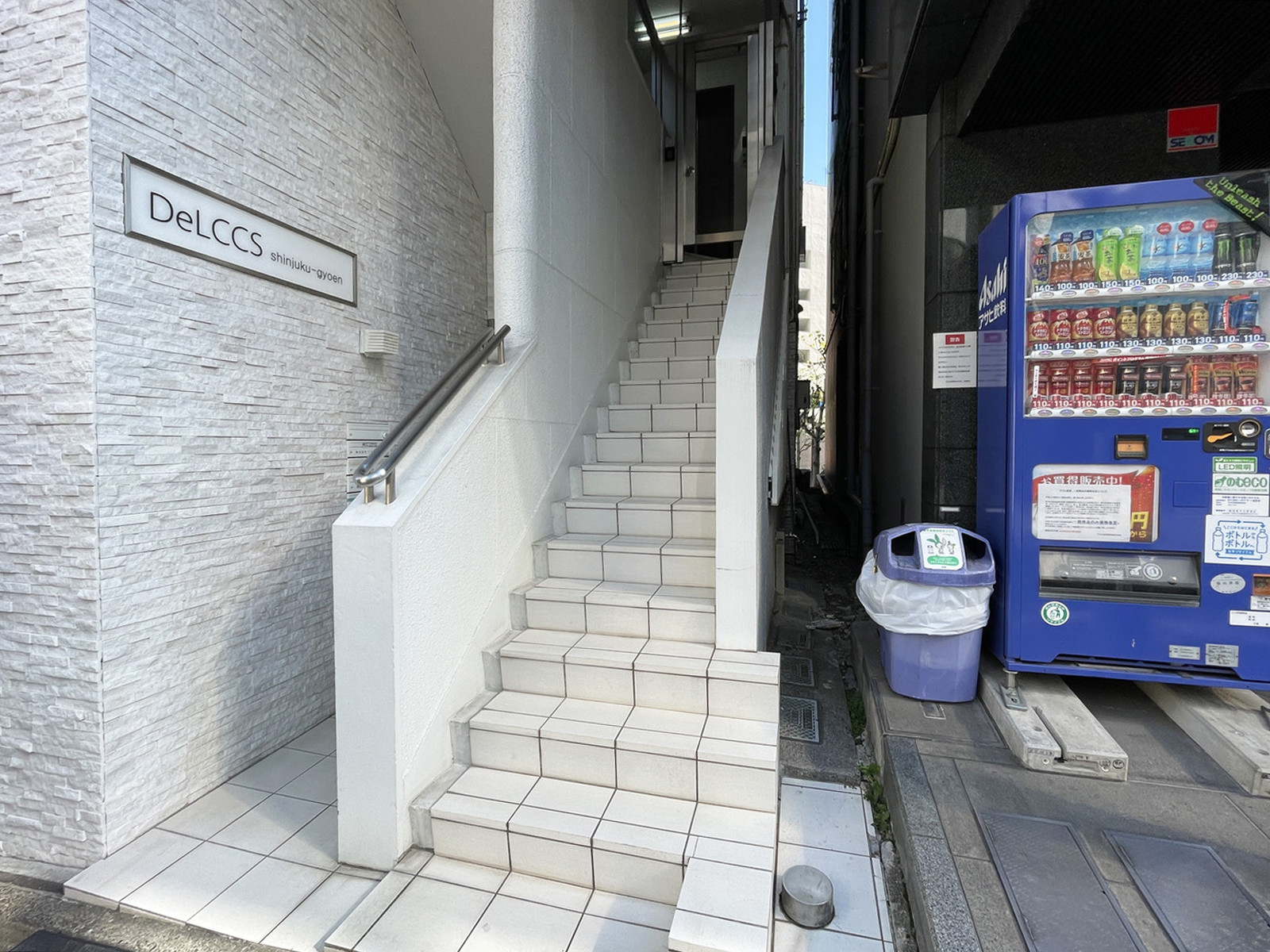 外階段