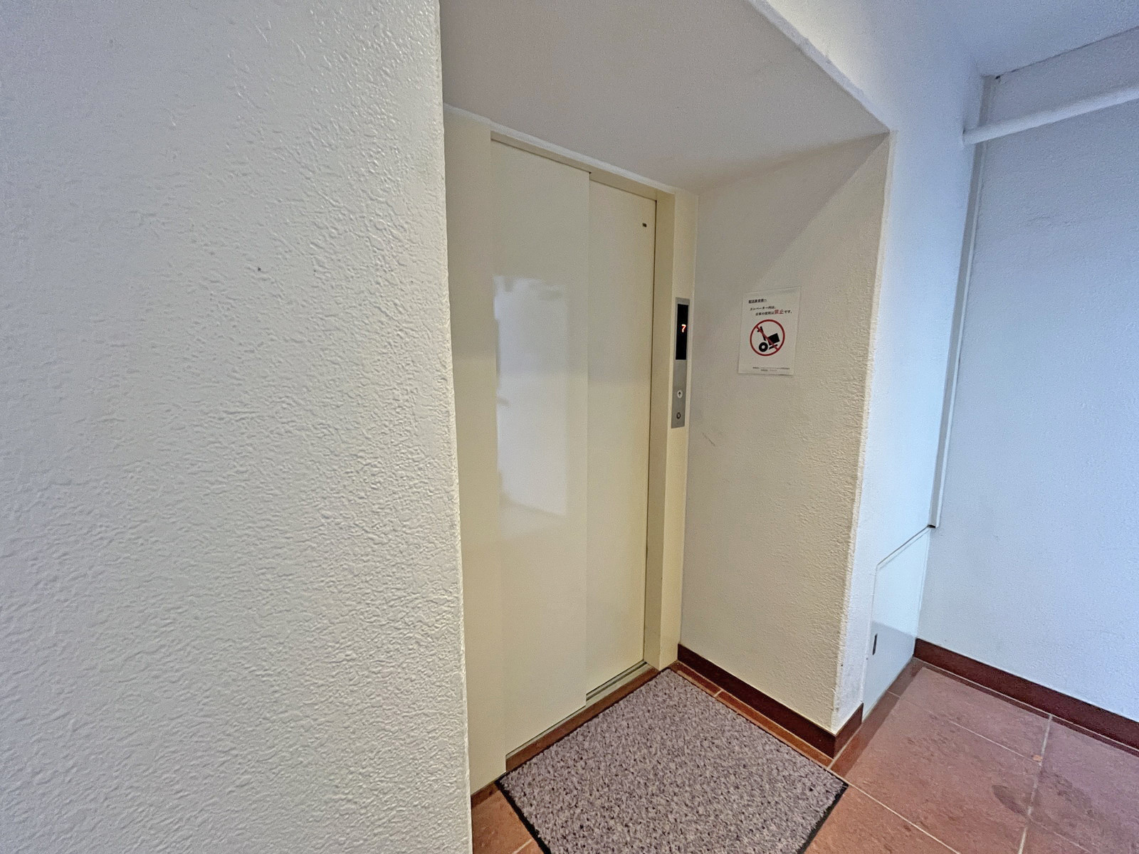 エレベーター