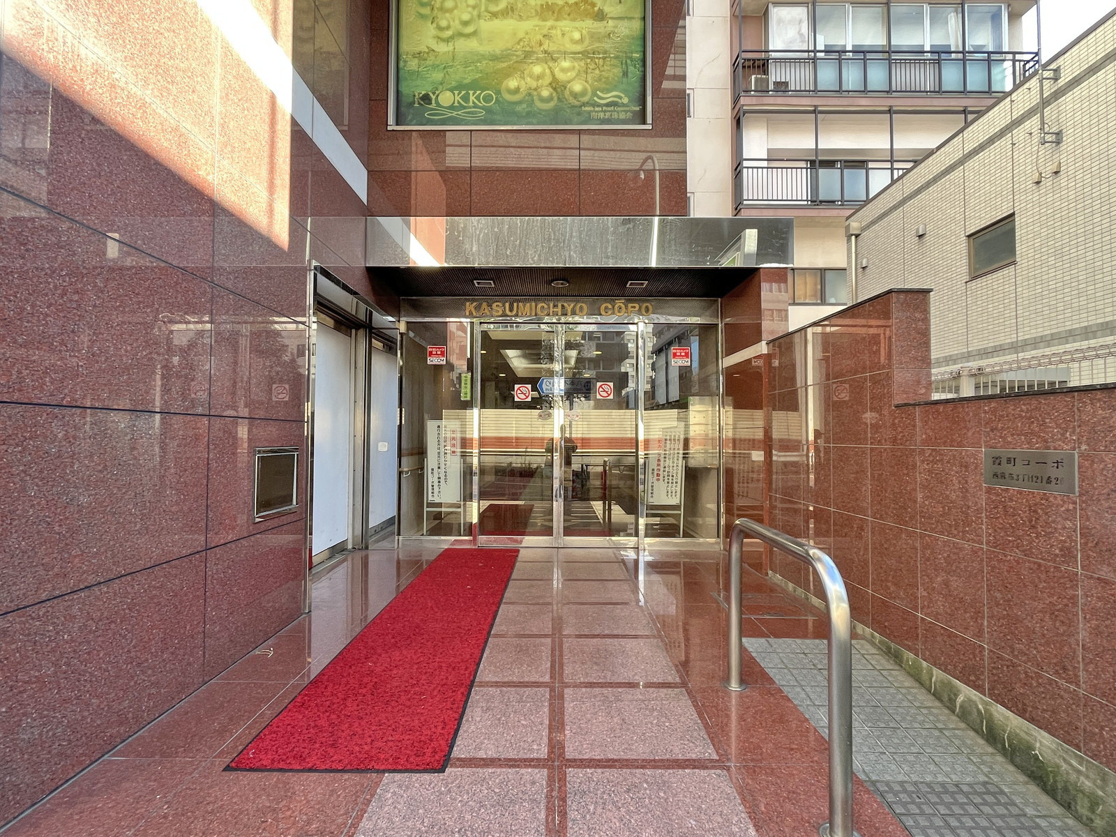 建物出入り口