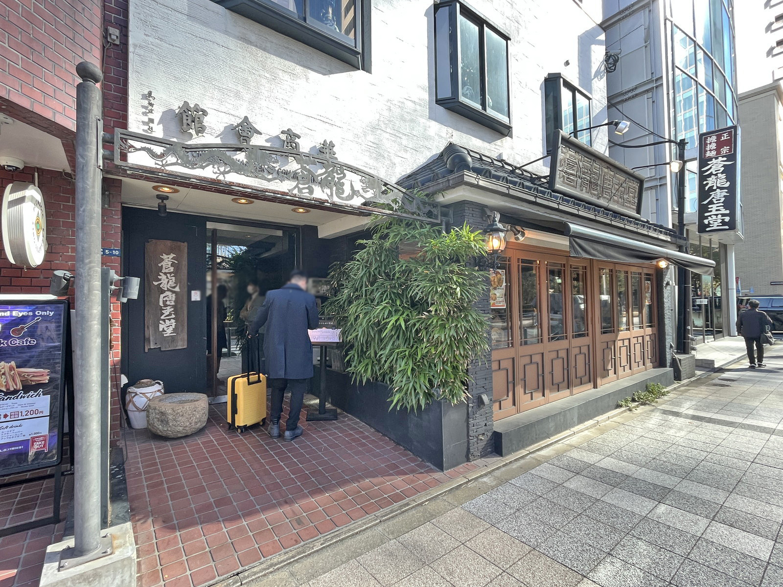 1階の飲食店