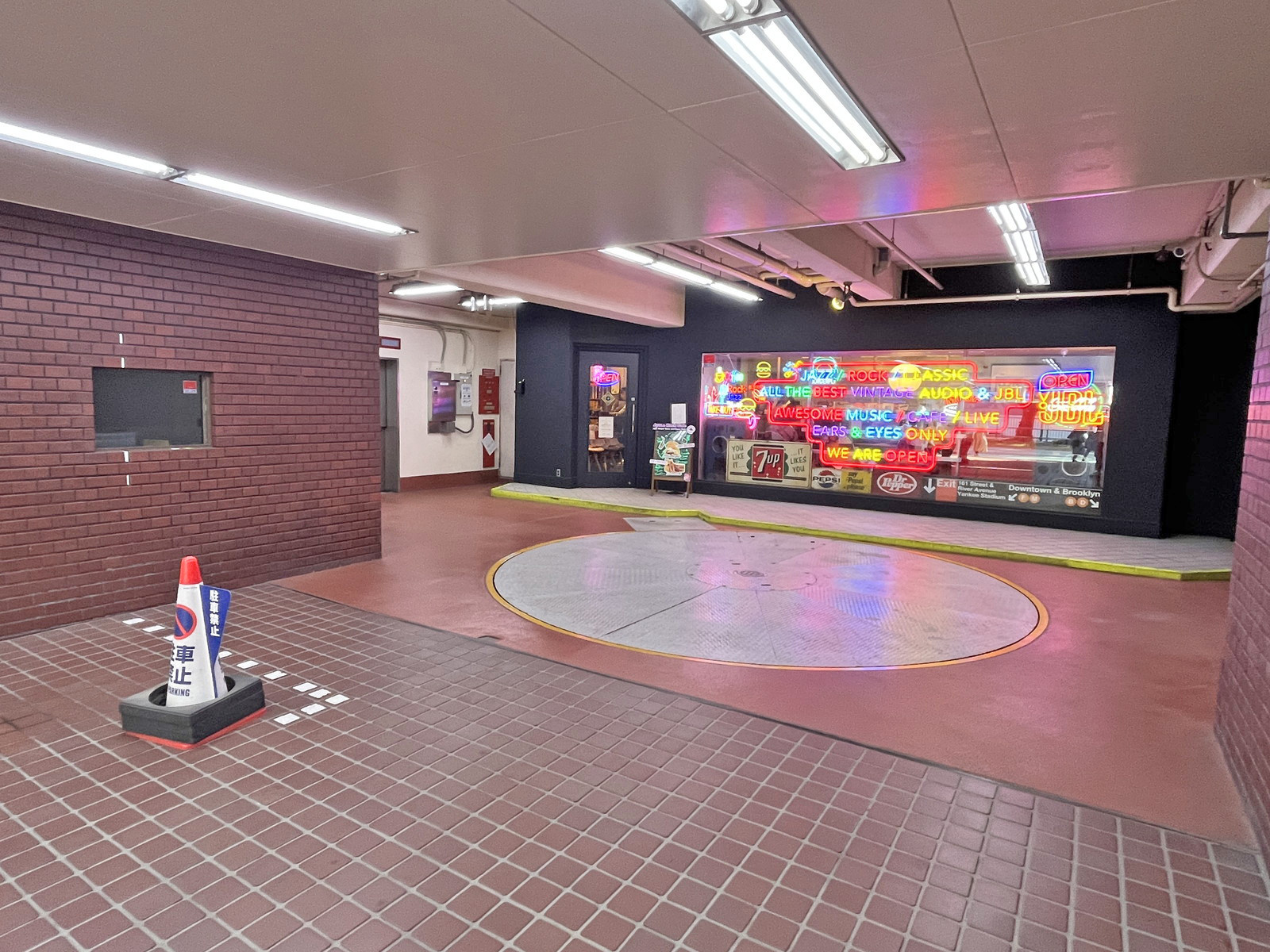 駐車場