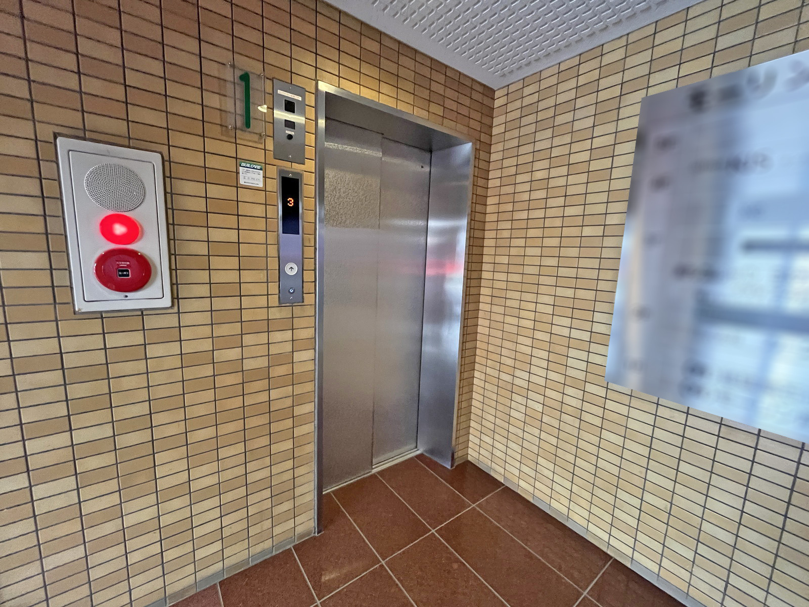 エレベーター