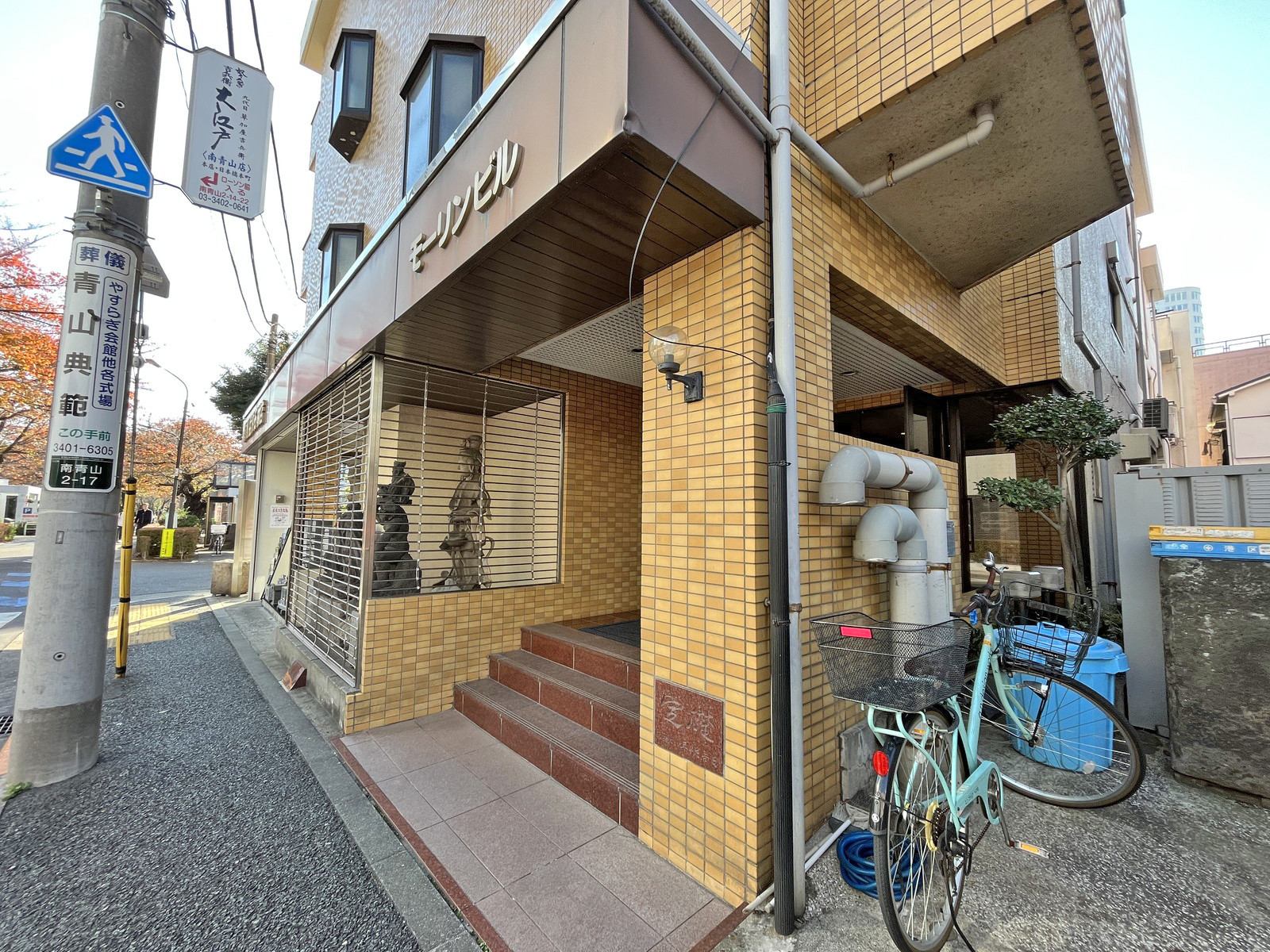 1階の様子