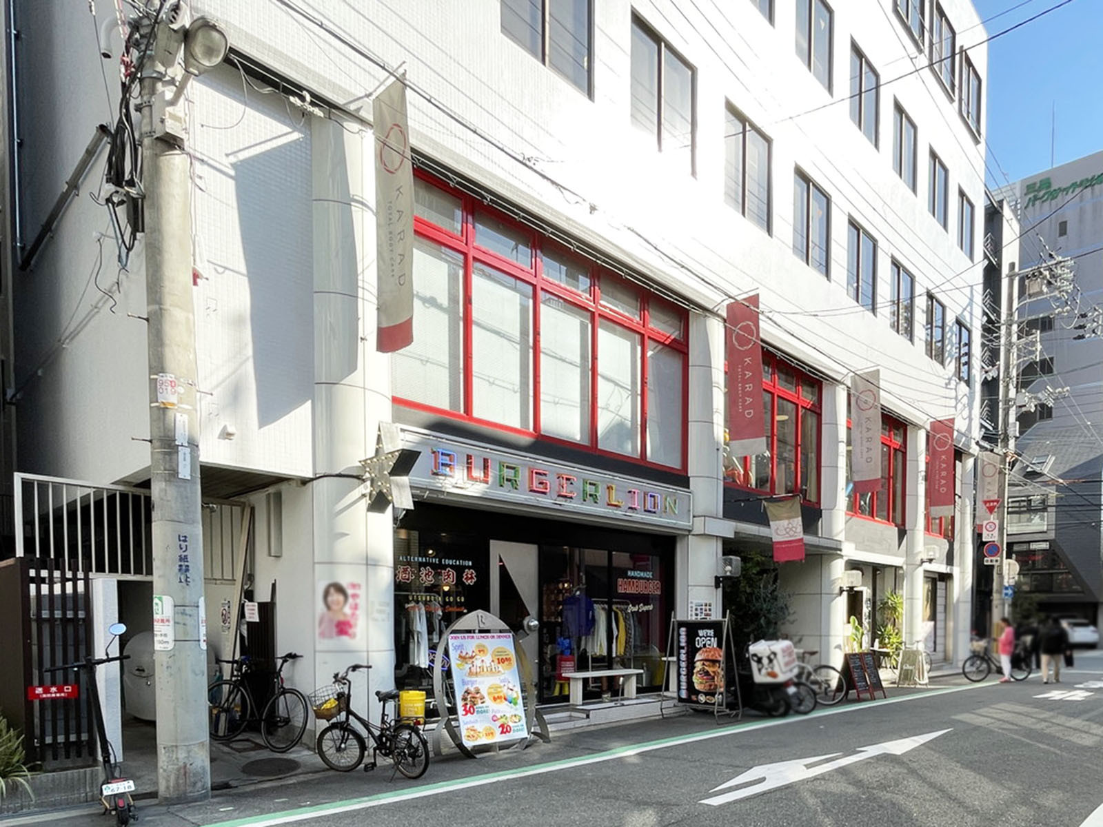 1階のテナント