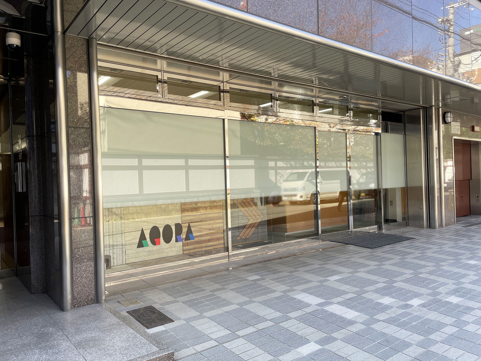 1階のテナント