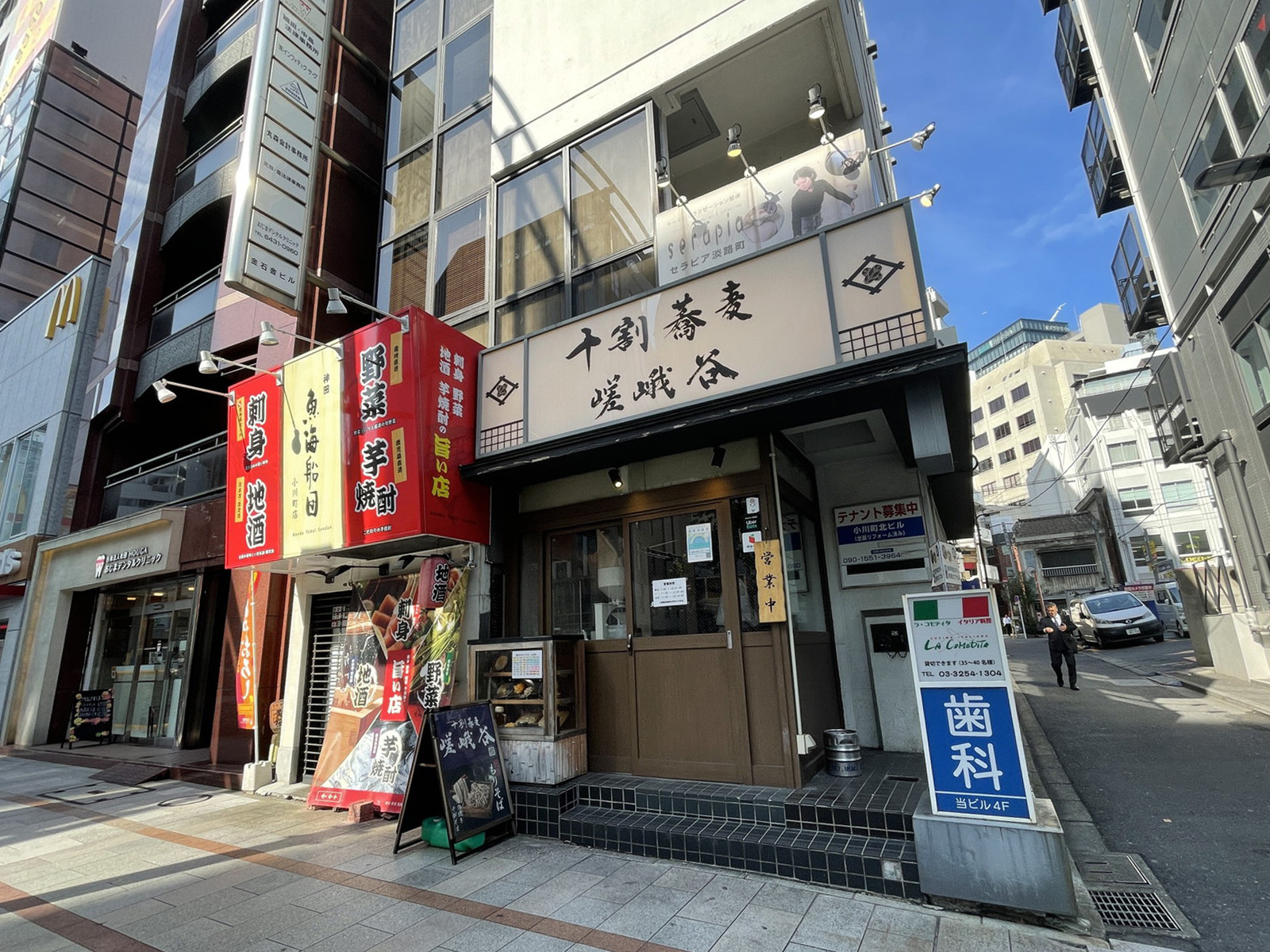1階の様子