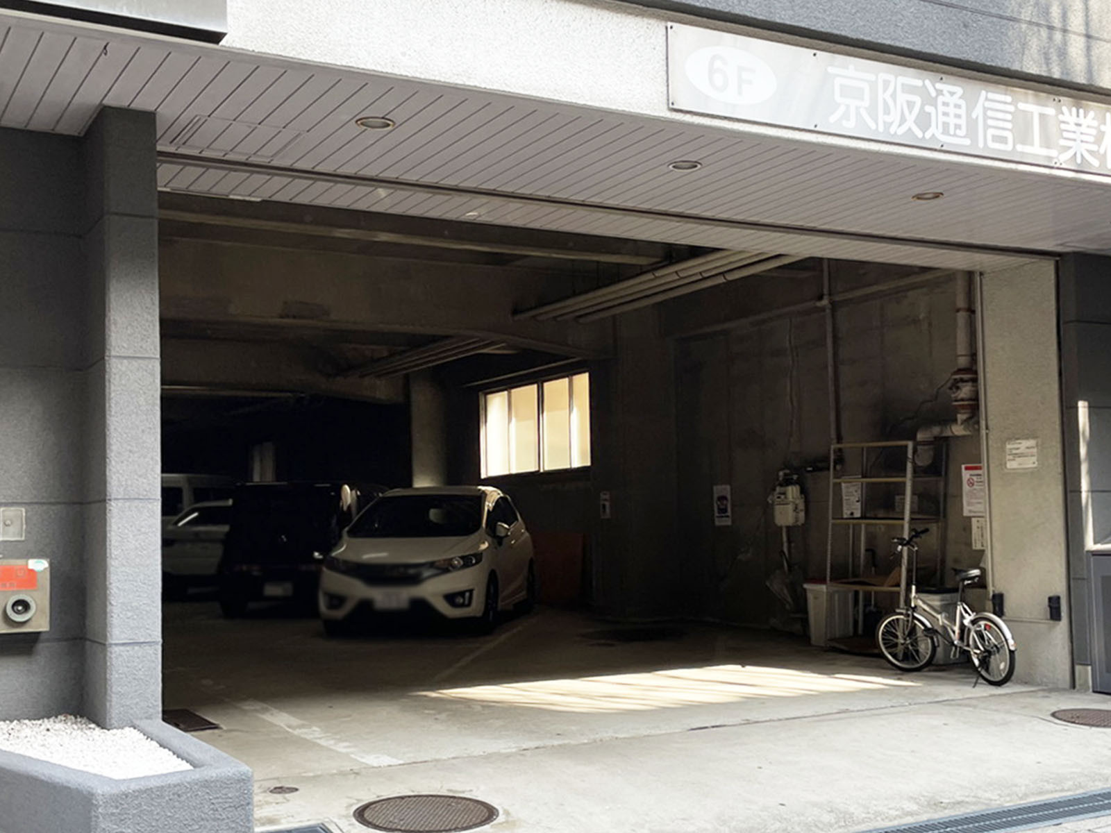 駐車場